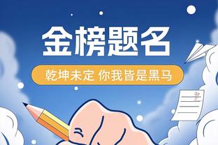 郑永刚：防守辽宁的球员有难度 我们的三分球投得太急了