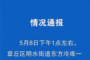 雷竞技下载在线截图0