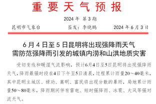 艾维：本赛季是我们的最低谷 但我们始终保持团结