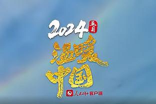 月最佳稳不？东契奇12月场均37.3分9.2板11.6助1.5断0.8帽