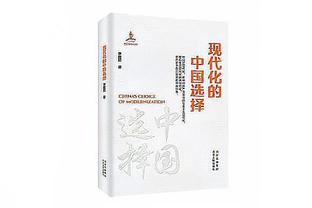 分崩离析？天空：滕哈赫失去更衣室半数支持，球员称其不听意见