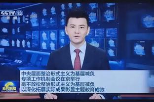 马卡：加维的初步检查显示膝盖严重受伤，可能是十字韧带撕裂