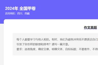 快讯！中国选手商竣程击败巴格尼斯，杀进印第安维尔斯大师赛正赛