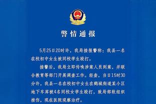 基恩：和上赛季相比，现在的阿森纳应该有信心在争冠中战胜曼城