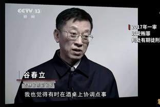 咋了啊！努涅斯INS删光利物浦相关内容，仅剩一条漏网之鱼