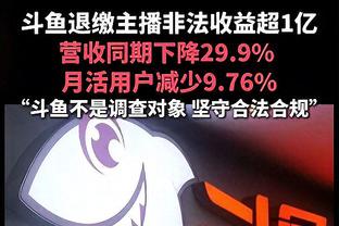 亚洲羽毛球团体锦标赛：中国女团2比3不敌日本止步8强