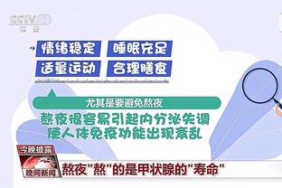 beplay下载官方截图3