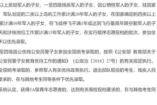 啥时候知道乔治要发力了？威少打趣：在他今天早上起床的时候？