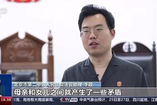 哈姆：球队和拉塞尔续约是因为知道他能帮到我们 我们相信他