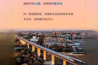 足球报：用熟不用生，贝里奇、吉列尔梅确定加盟长春亚泰