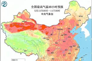 raybet雷竞技入口截图0