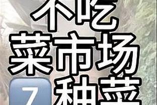 ?没退路了！勇士战国王首发：库里、克莱、维金斯、追梦、TJD