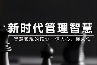 三双预定！小萨半场10投8中高效得17分6板6助