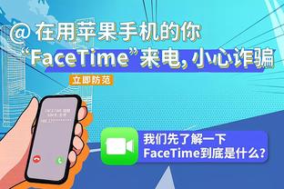 热火自2020年以来首次在湾区取胜 结束对勇士客场3连败