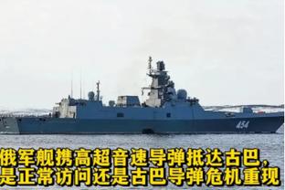 意体育部长：以圣西罗球场目前的条件，无法举办2032年欧洲杯赛事