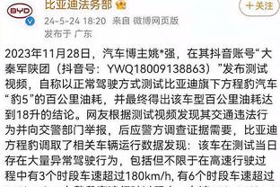 雷竞技备用网址登录注册截图1