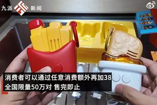 周最佳球员出炉：杜兰特31分6.3板&恩比德37.8分8.5板分别当选