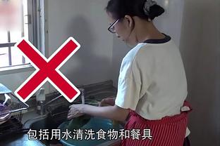 半岛电竞下载网址是多少截图1