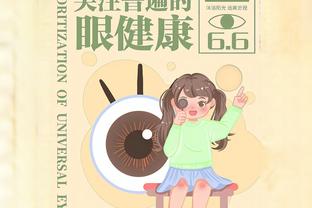 4年2.58亿？若亚历山大今年再进最佳阵 明年有资格签超级顶薪