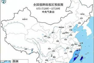 职业级教练员培训班在恒大足校举行，陈涛、邵佳一等参加培训