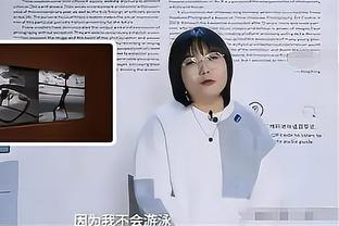 字母哥恢复如何？老里：他能四处走动 他的进展比我们想象的要好