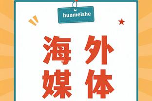 hth全站登录截图0