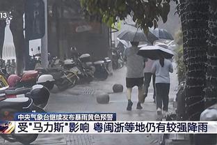 苏亚雷斯：山东在节奏方面掌控很好，我们还没有决定打哪种阵型